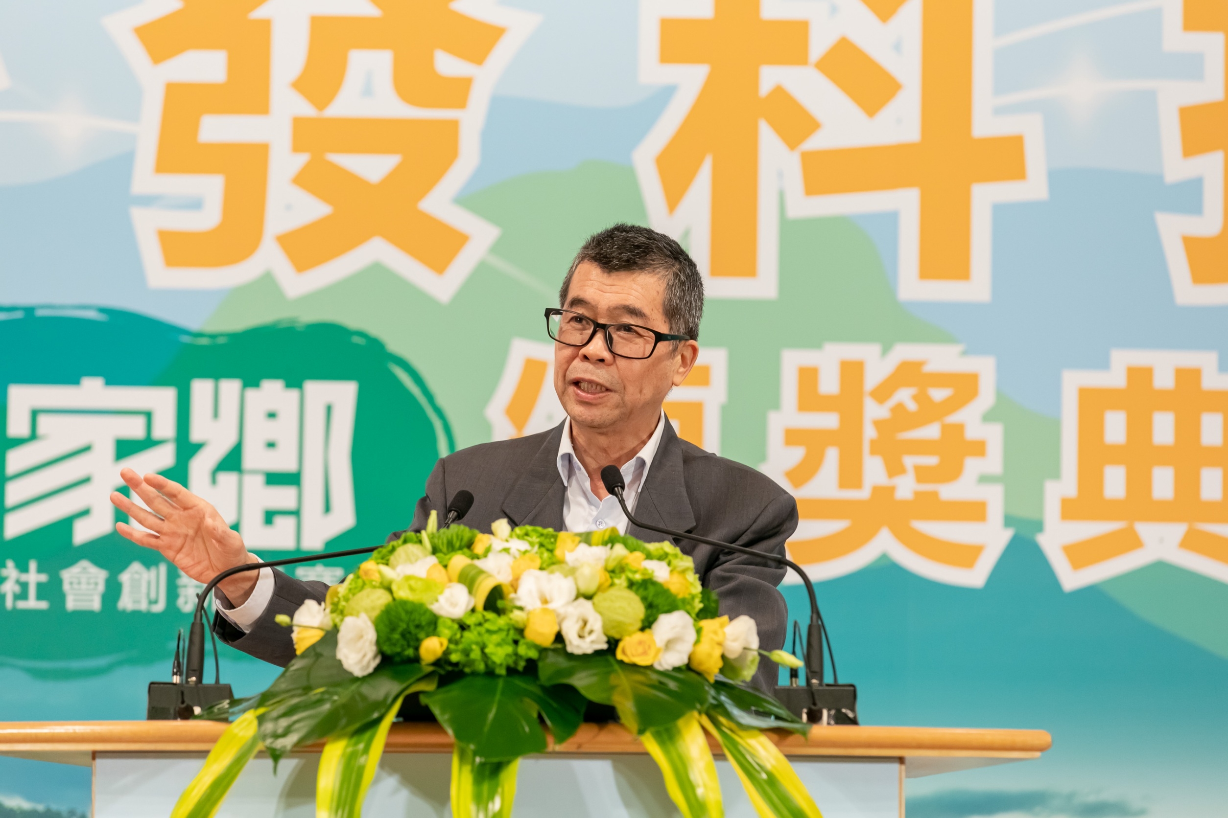 【新聞稿照片3】聯發科技董事長蔡明介強調，因為這次疫情的考驗，讓台灣民間的深厚科