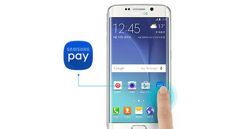 三星繼Note7之後，Samsung Pay也支援虹膜辨識?