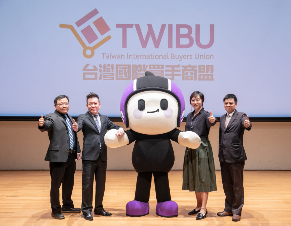 TWIBU相助 台灣特色商品直送對岸拓展商機