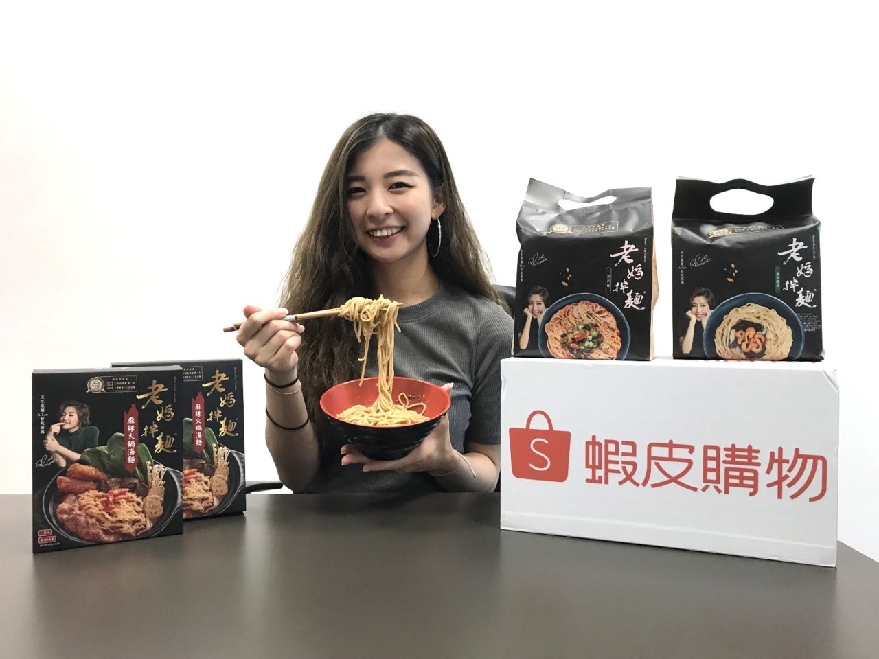 最新全球10大泡麵排行榜台灣品牌強攻2名 蝦皮購物同步公布排行榜 