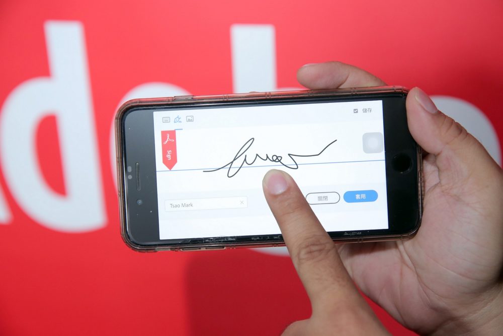 文件簽署更簡單了！Adobe攜手 Dropbox 提升電子簽名服務