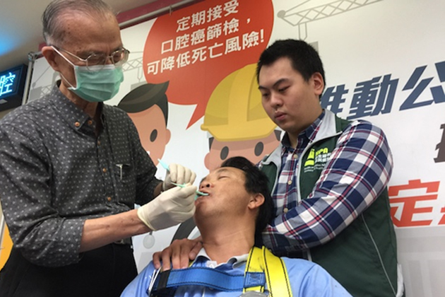台灣做這3行業最易口腔癌！ 恐比人短命25年