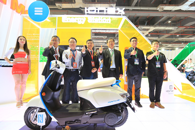 IONEX車能網上海發表 6月正式登台帶動全新綠能革命