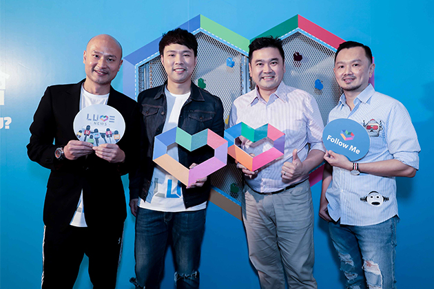 台灣網紅自製節目時代來臨 LUVE提供原創平台免費觀看