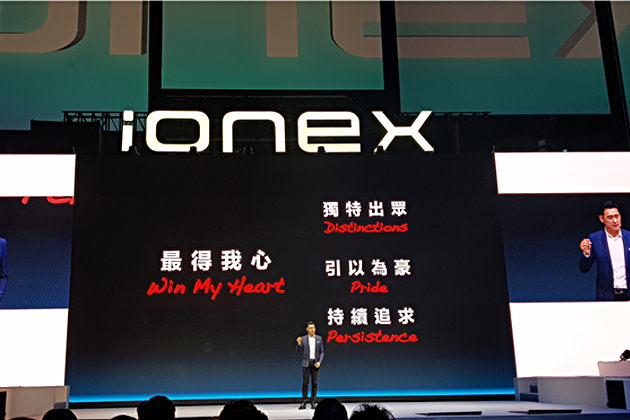 光陽Ionex在台亮眼登場 明年底前要賣出6萬輛