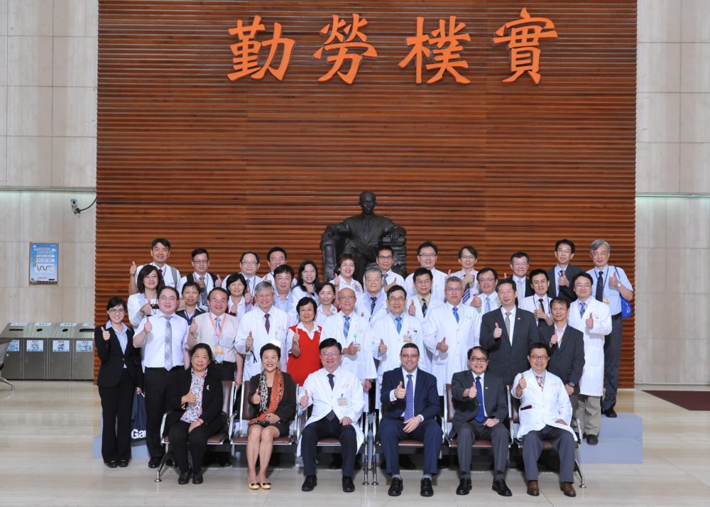 國際最高等級「電子病歷」認證  林口長庚成台灣首家達標醫院