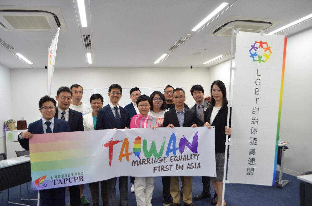 「台灣大法官釋憲結果給了我勇氣！」 日同志議員抵台挺婚姻平權