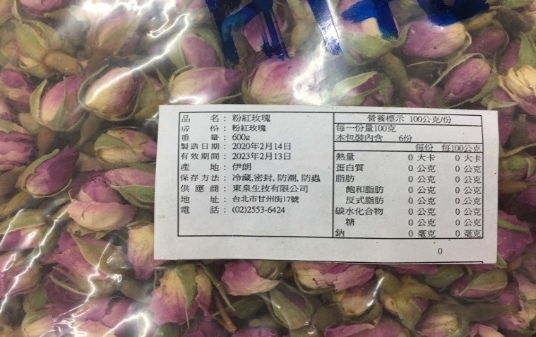 泡茶變泡農藥喝! 北市揪最毒「粉紅玫瑰花」一口氣5大農藥超標