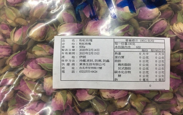 泡茶變泡農藥喝！  北市揪最毒「粉紅玫瑰花」一口氣5大農藥超標