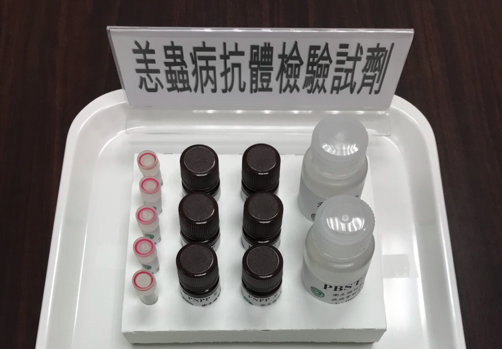 死亡率最高6成的「致命蟲咬」  台灣研發快速試劑適用全球