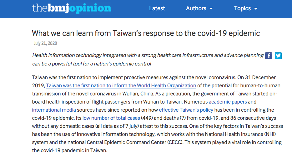 國際期刊登「我們可從台灣學到什麼？」  幕後陳時中、陳其邁共同執筆
