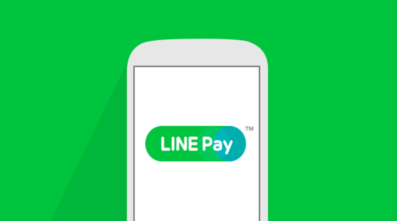行動支付戰場在全家，LINE Pay也進駐