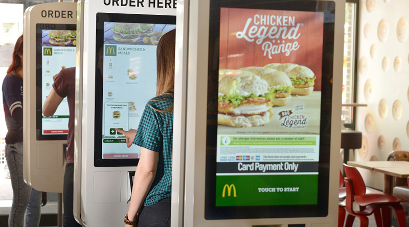 靠科技轉型 麥當勞推「未來店面」